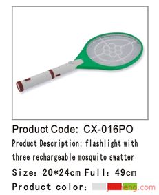 范進(jìn)喜數(shù)碼產(chǎn)品加盟連鎖火爆招商中，全球加盟網(wǎng)jiameng.com助力創(chuàng)業(yè)夢(mèng)想