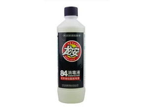 2016中國消毒液十大品牌排行榜與生物科技領域的技術研發及轉讓